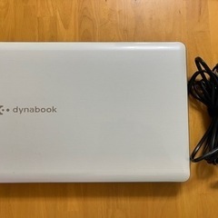 東芝Dynabook TX 2009年モデル