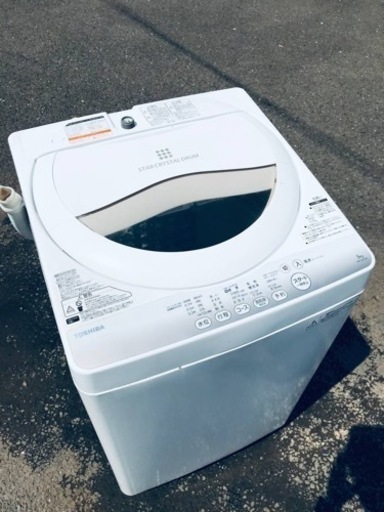 ①♦️EJ1308番TOSHIBA東芝電気洗濯機