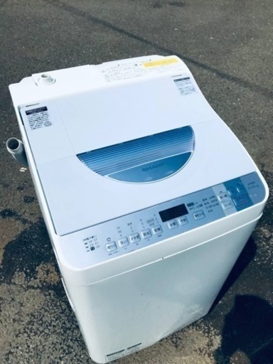 ①♦️EJ1309番SHARP電気洗濯乾燥機