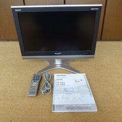 SHARPシャープ液晶テレビLC-20E520型動作確認済み　現状品