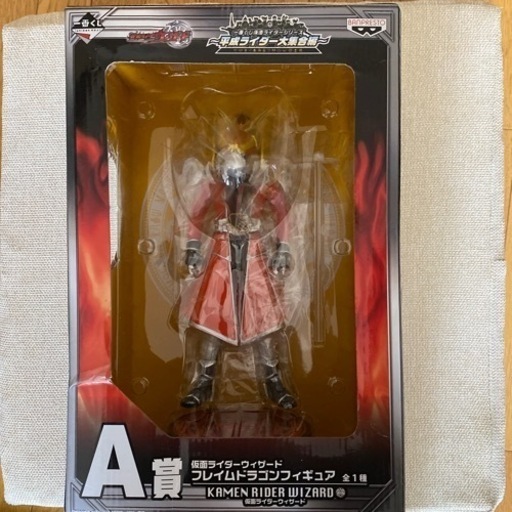 仮面ライダーウィザード　フレイムドラゴンフィギュア