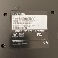 R73/D 仕様 2017年6月発表モデル SSD 256GB