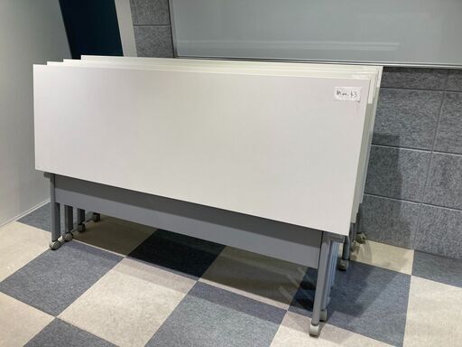 【中古 オフィスデスク(長机 / 折りたたみ)】8台セットでお譲りします