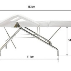 超美品‼️エステベット