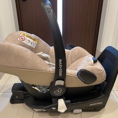 FamilyFixの中古が安い！激安で譲ります・無料であげます｜ジモティー
