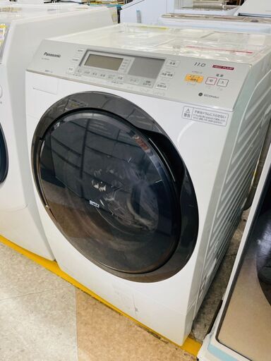 ⭐Panasonic(パナソニック) 11/6kgドラム式洗濯機 定価￥179,760 NA-VX8700L 2016年⭐