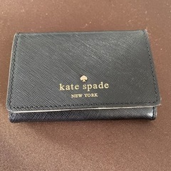 カードケース kate spade 名刺入れ　仕切り3 財布代わりに