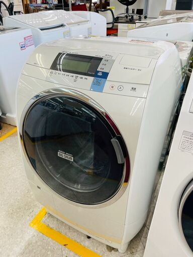 新品本物 HITACHI(日立) 10/6kgドラム式洗濯機 ✨定価￥128,290✨ BD 