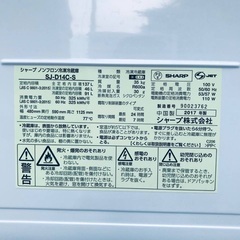 ★今週のベスト家電★洗濯機/冷蔵庫✨一人暮らし応援♬55