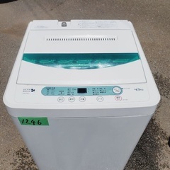 ⭐️2020年製⭐️ 限界価格挑戦！！新生活家電♬♬洗濯機/冷蔵庫♬56