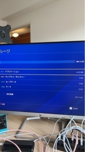 プレイステーション4 PS4 CUH-1200 大容量1TB