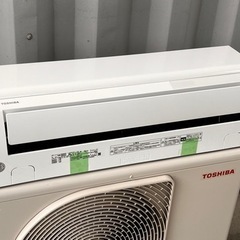 美品！東芝 エアコン◇主に8畳◇2020年製◇RAS-F251PKS