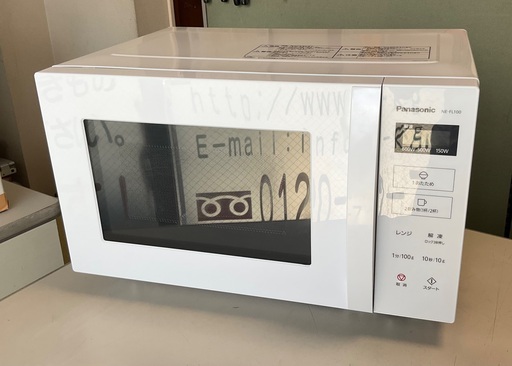 【RKG-113】特価！Panasonic/フラットレンジ/NE-FL100-W/中古美品/2021年製