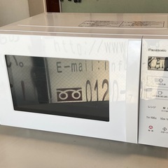 RKG-113】特価！Panasonic/フラットレンジ/NE-FL100-W/中古美品/2021年製