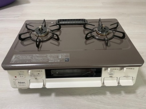 美品　パロマ　ガスコンロ　都市ガス