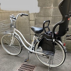 自転車　子ども乗せ　24インチ6段ギア　