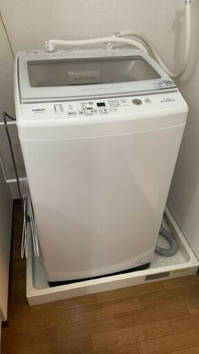 【超美品 お買い得】2021年製　全自動洗濯機 AQUA 7kg