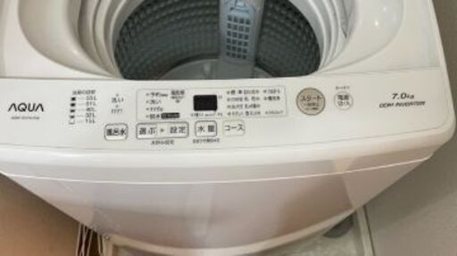 超美品 お買い得】2021年製 全自動洗濯機 AQUA 7kg
