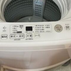 超美品 お買い得】2021年製 全自動洗濯機 AQUA 7kg