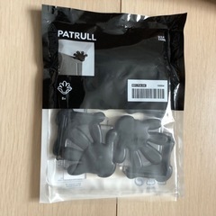 【新品未開封】イケア　PATRULL  パトルル　ブラック　8個入り