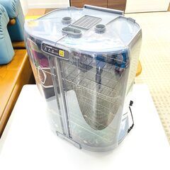 【半額】象印/ZOJIRUSHI 食器乾燥機 EY-GB50 2...