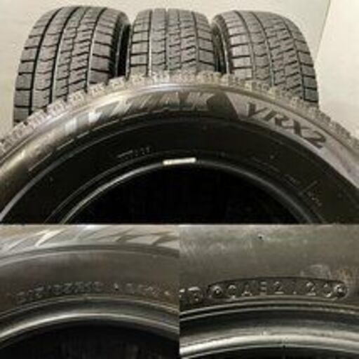BS BLIZZAK VRX2 215/65R16 16インチ スタッドレス 4本 2020年製 バリ