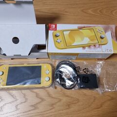 スイッチライト イエロー + あつもりソフト セット