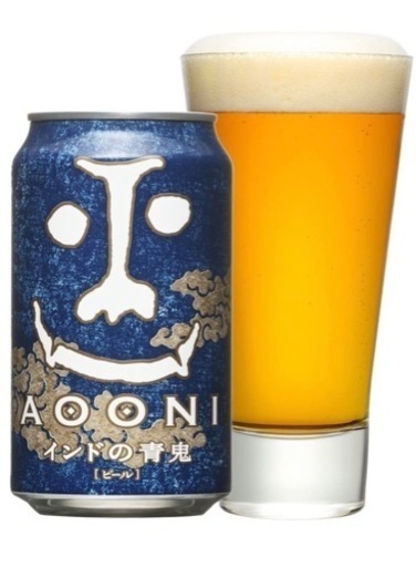 【取りに来られる方限定】インドの青鬼 [ 350ml × 24本 ]2箱 クラフトビール IPA インディアペールエールビール