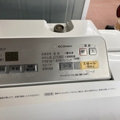 Panasonic 洗濯機　8kg 2017年