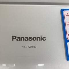 Panasonic 洗濯機　8kg 2017年