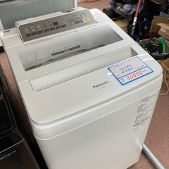 Panasonic 洗濯機　8kg 2017年