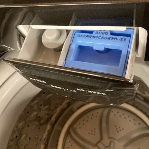 アイリスオーヤマ 6kg洗濯機 2020年 | procomm.ca