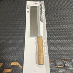 ノコギリ　未使用　中古