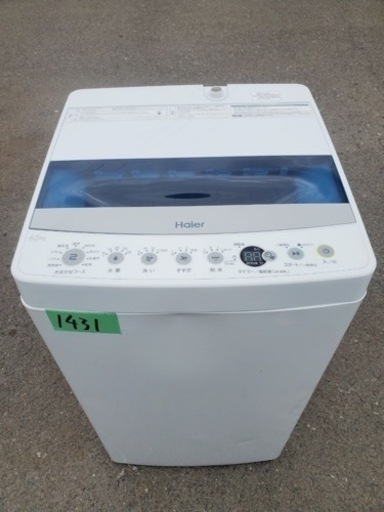 ✨2020年製✨1431番 ハイアール✨電気洗濯機✨ JW-C45D‼️