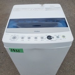 ✨2020年製✨1431番 ハイアール✨電気洗濯機✨ JW-C4...