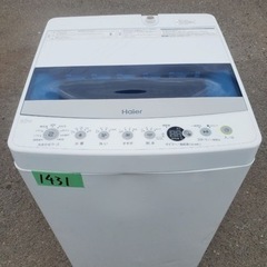 ✨2020年製✨1431番 ハイアール✨電気洗濯機✨ JW-C45D‼️