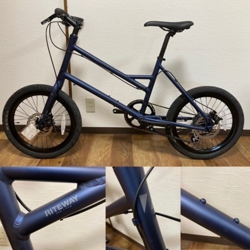 ミニベロ RITEWAY GLACIER 2024年モデル‼️ 20インチ Amazon | RITEWAY