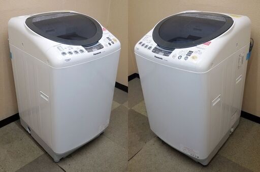 【平日取りに来ていただける方】Panasonic★洗濯8kg・乾燥4.5kg洗濯乾燥機★NA-FR80H6（2Z5011）