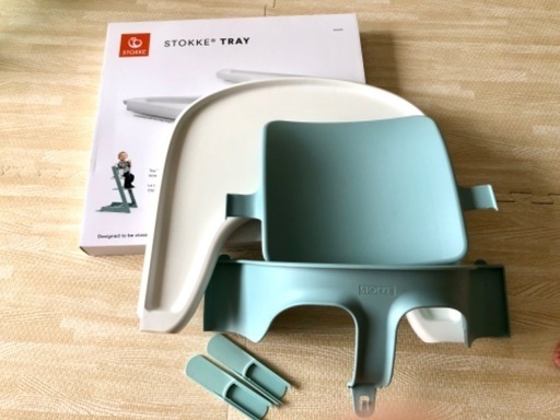 ストッケ　トリップトラップ　トレイ+ベビーセット