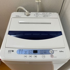 ヤマダ電機のオリジナル洗濯機