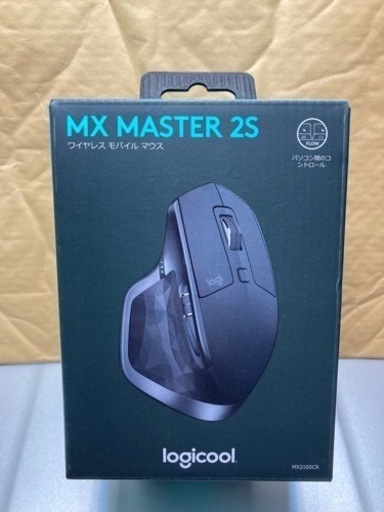 Logicool 無線マウス MX master 2S