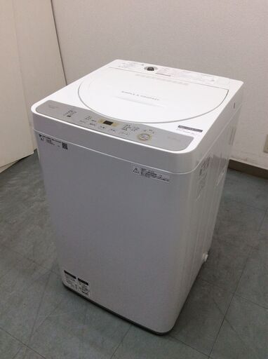 (5/1受渡済)JT4804【SHARP/シャープ 5.5㎏洗濯機】美品 2018年製 ES-GE5C 家電 洗濯 簡易乾燥付