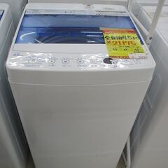 ID:G10003342 ハイアール 全自動洗濯機4．5k