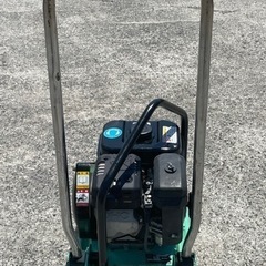 三笠産業　プレートコンパクタ　MVC-50GA 中古品その2