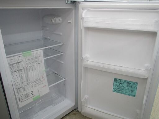 ID:G926089 ハイアール 2ドア冷凍冷蔵庫130L