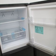 ID:G990168 ハイアール 2ドア冷凍冷蔵庫148L