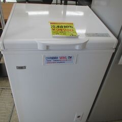 ID:G10002727　ハイアール　上開き冷凍庫１０３L ID:G10002727 ハイアール 上開き冷凍庫103L