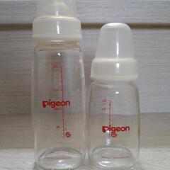 【お取り置き中】pigeon　ピジョン　哺乳瓶