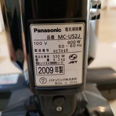 Panasonic スティック掃除機