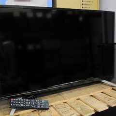 キャッシュレス決済可！16500円 ドウシシャ 32型 液晶テレビ 2019年製 リモコン付き